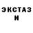 Героин гречка ananda alden