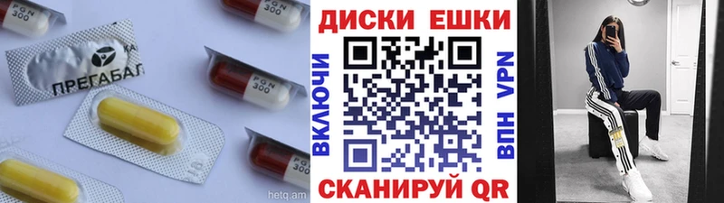 Экстази MDMA Бирюсинск