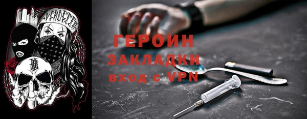 мяу мяу мука Бабаево