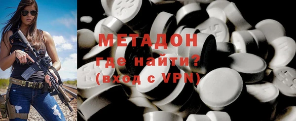 не бодяженный Балахна