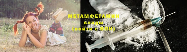 не бодяженный Балахна