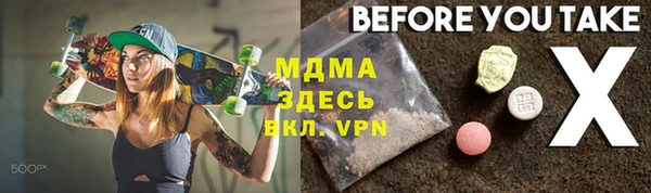 не бодяженный Балахна