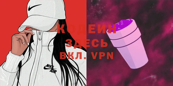мдма Аша