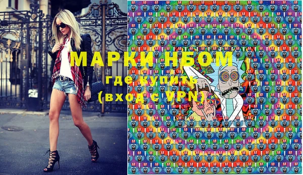 не бодяженный Балахна