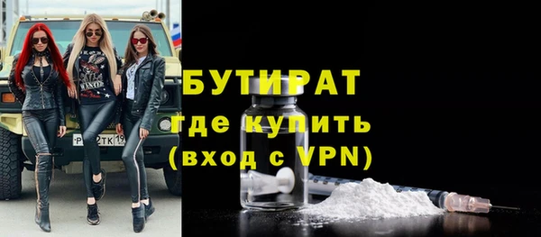 мдма Аша