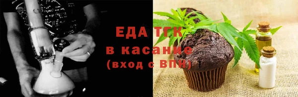 не бодяженный Балахна