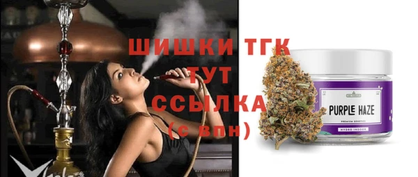 не бодяженный Балахна