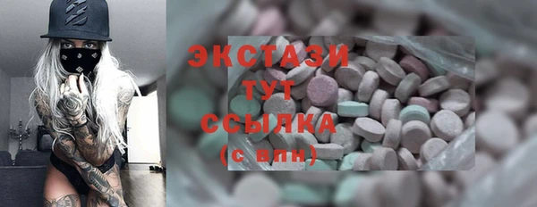 мяу мяу мука Бабаево