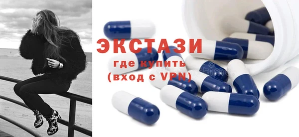 не бодяженный Балахна