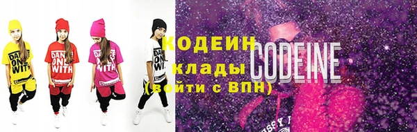 мдма Аша