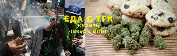 COCAINE Белоозёрский